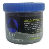 بتونه ejex