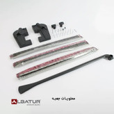 رگال آسانسوری ترکیه مشکی MAGICLIFT1100